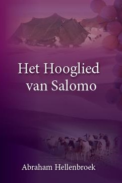 Het Hooglied van Salomo