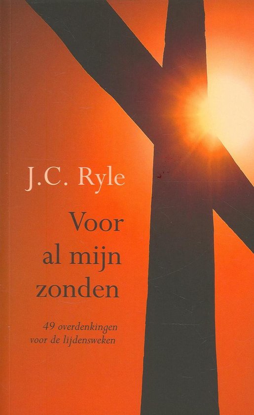 Voor al mijn zonden